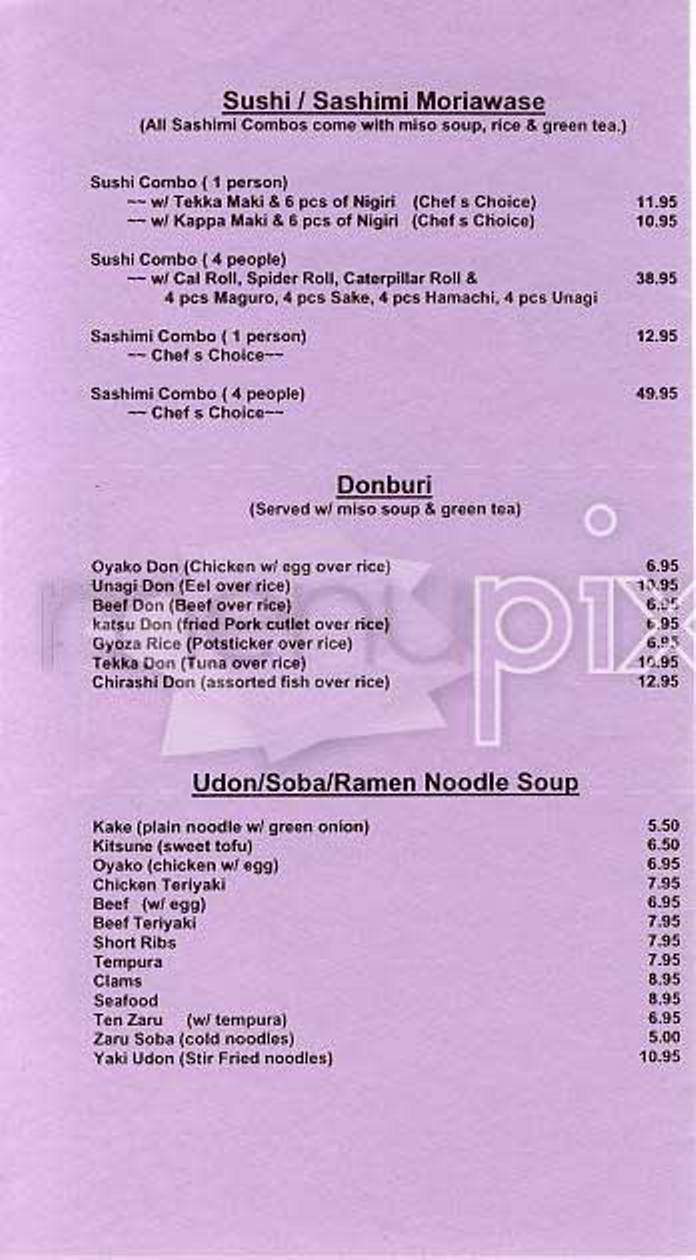 Sushi Rapture - San Francisco, CA menu_pic