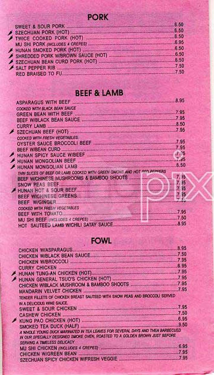 Tai Chi Restaurant - San Francisco, CA menu_pic