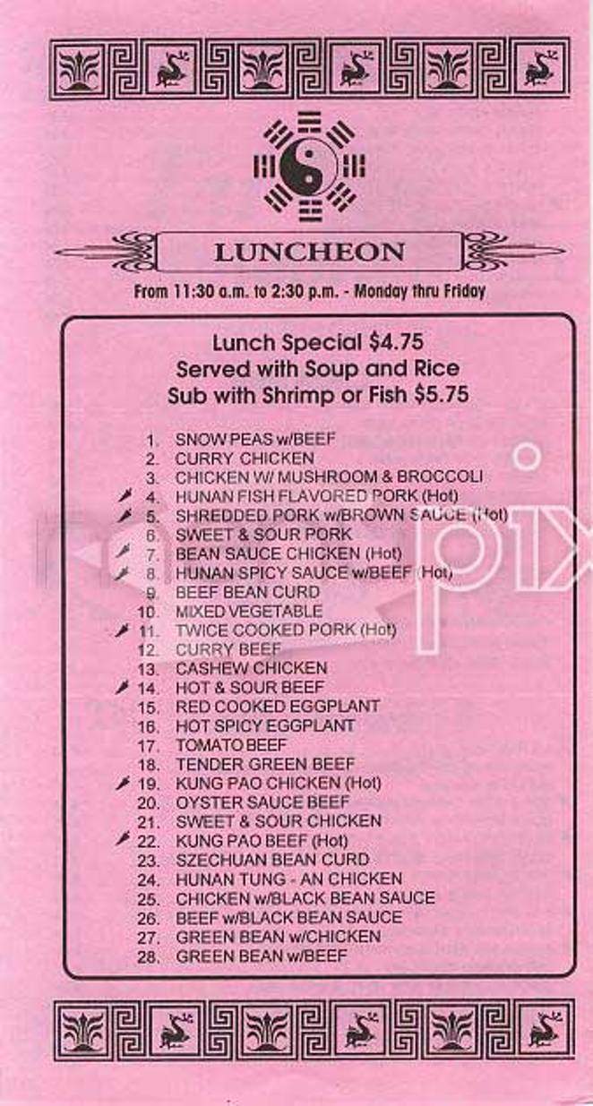 Tai Chi Restaurant - San Francisco, CA menu_pic