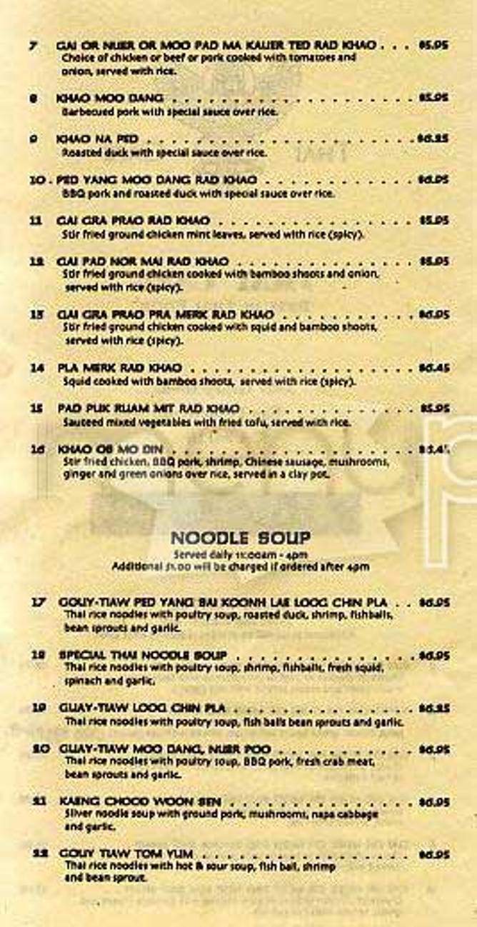 Thai Cafe - White House, TN menu_pic