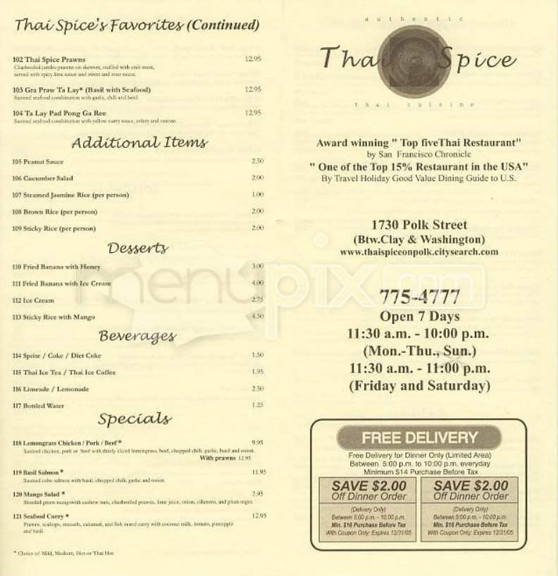 Thai Spice Restaurant - Frisco, TX menu_pic