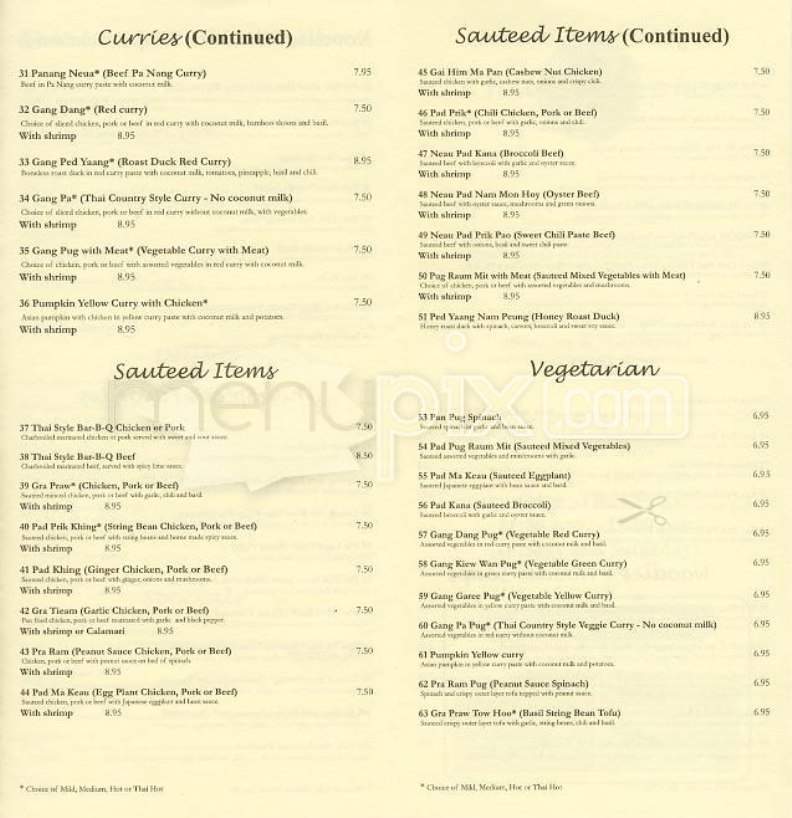 Thai Spice Restaurant - Frisco, TX menu_pic