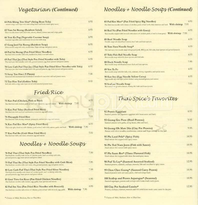 Thai Spice Restaurant - Frisco, TX menu_pic