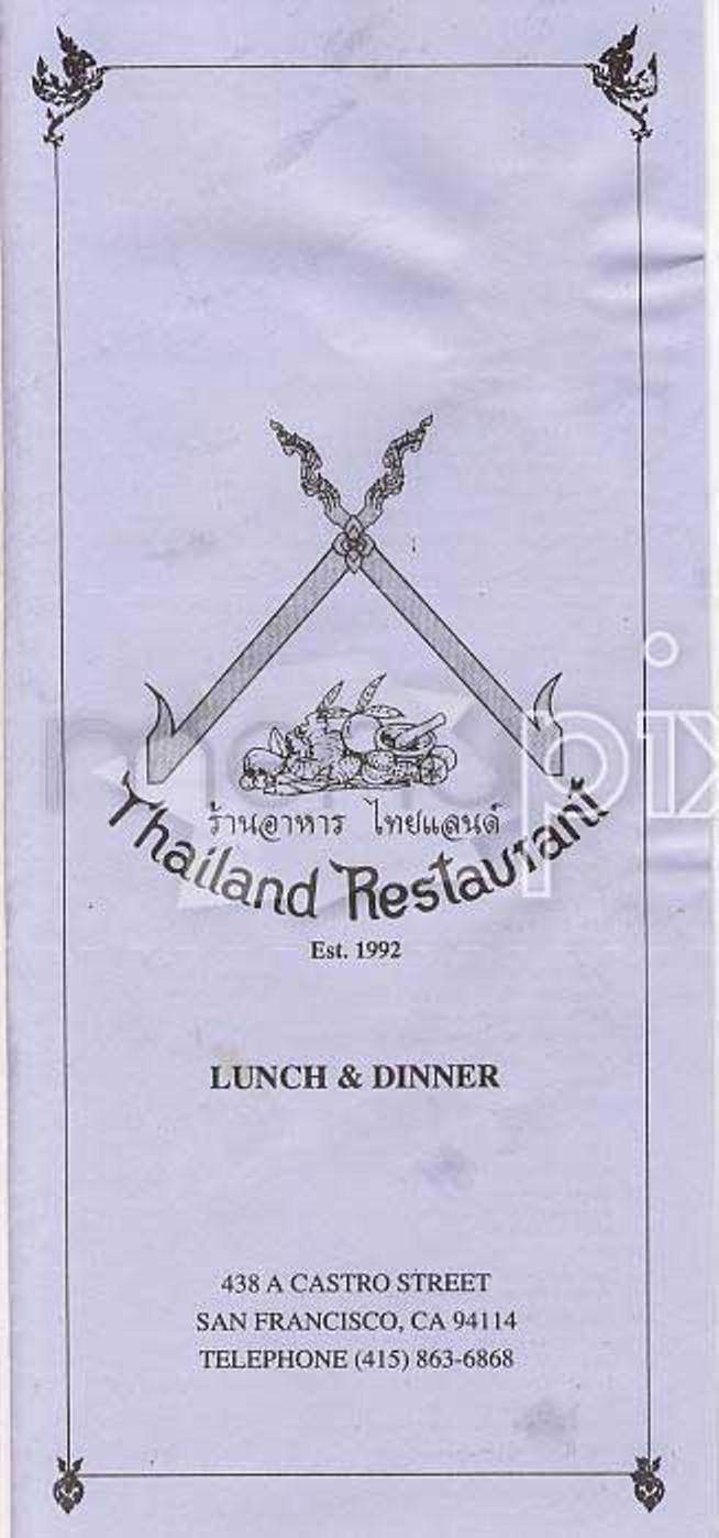 /31860312/Thailand-Restaurant-Novato-CA - Novato, CA