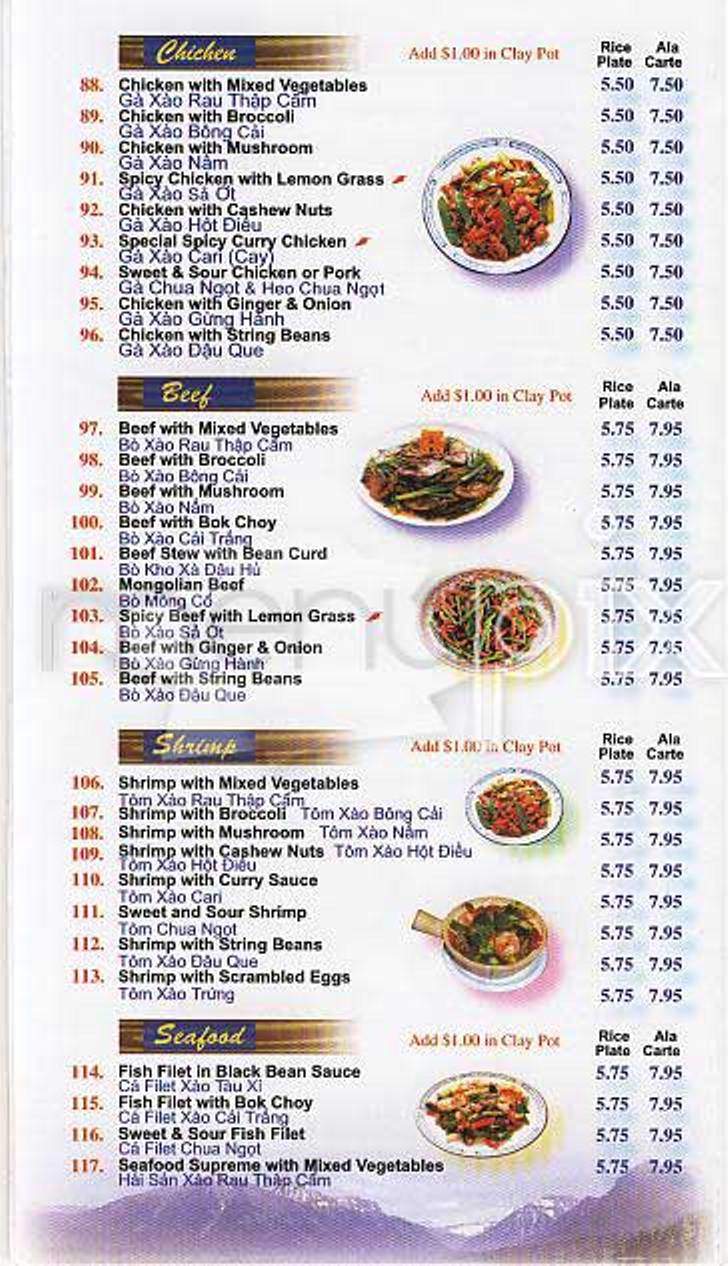 /101266/Thanh-Tam-II-Restaurant-San-Francisco-CA - San Francisco, CA