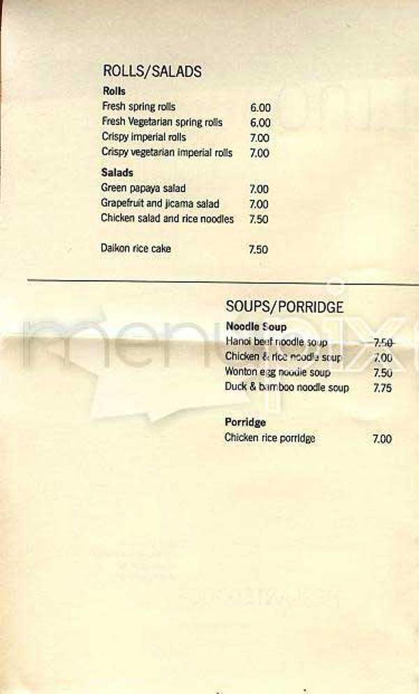 The Slanted Door - San Francisco, CA menu_pic