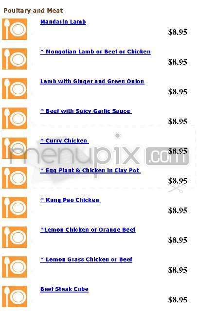 The Window Restaurant - San Francisco, CA menu_pic