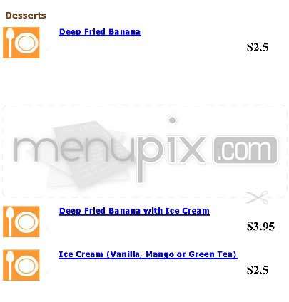 The Window Restaurant - San Francisco, CA menu_pic