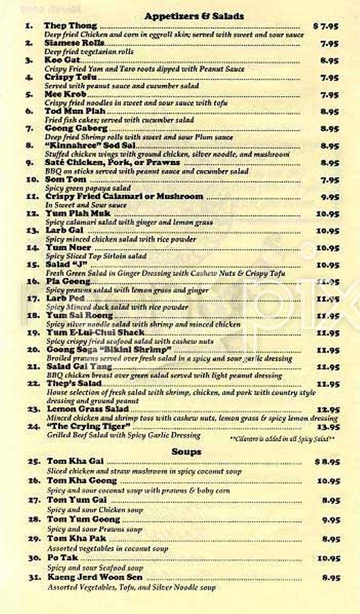 Thep Phanom - San Francisco, CA menu_pic