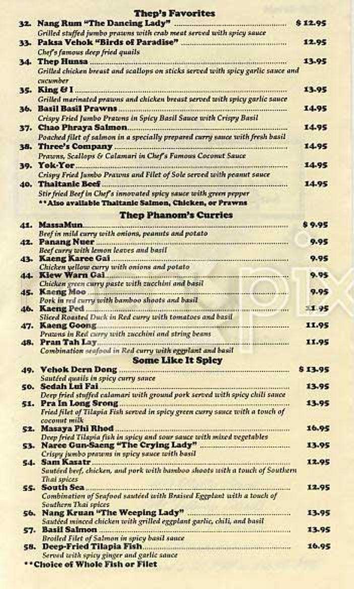 Thep Phanom - San Francisco, CA menu_pic