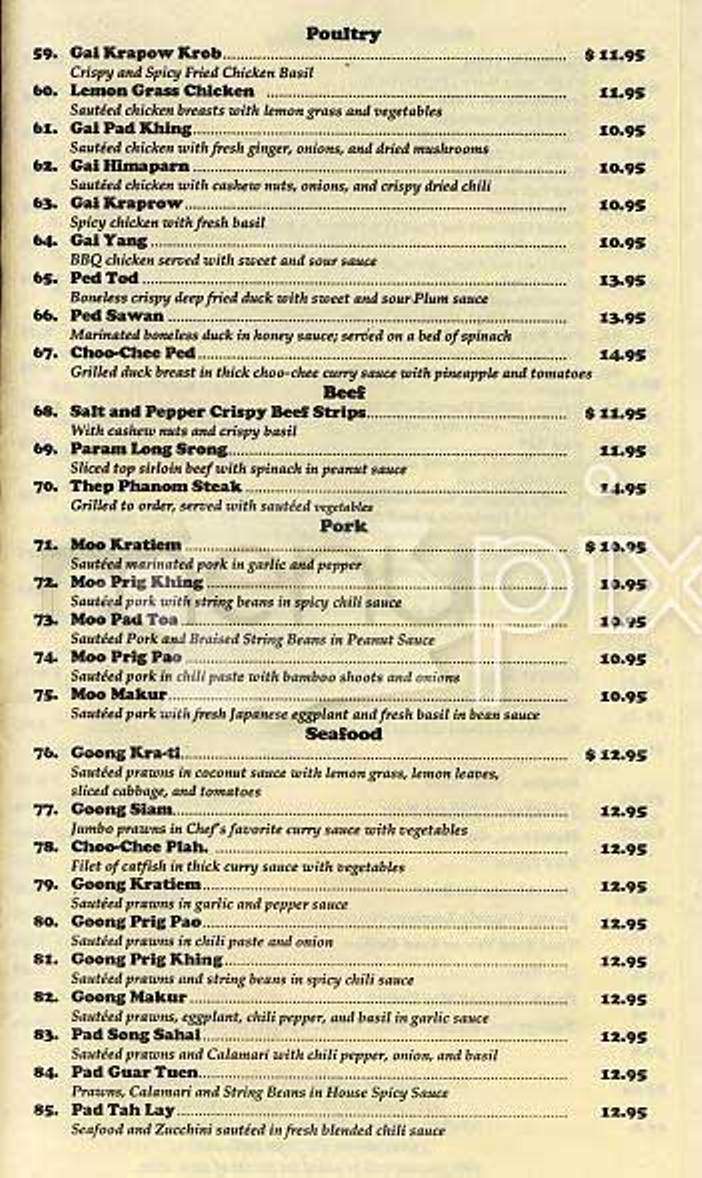 Thep Phanom - San Francisco, CA menu_pic