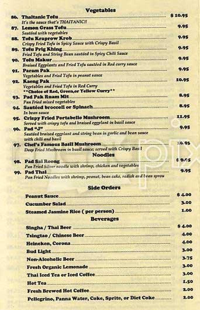 Thep Phanom - San Francisco, CA menu_pic