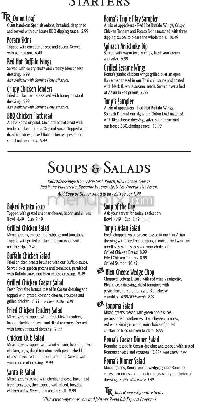 Tony Roma's - Lloydminster, AB menu_pic