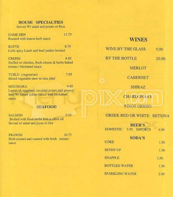 Trofi Cafe - San Francisco, CA menu_pic