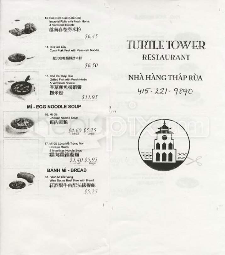 Turtle Tower Restaurant - San Francisco, CA menu_pic