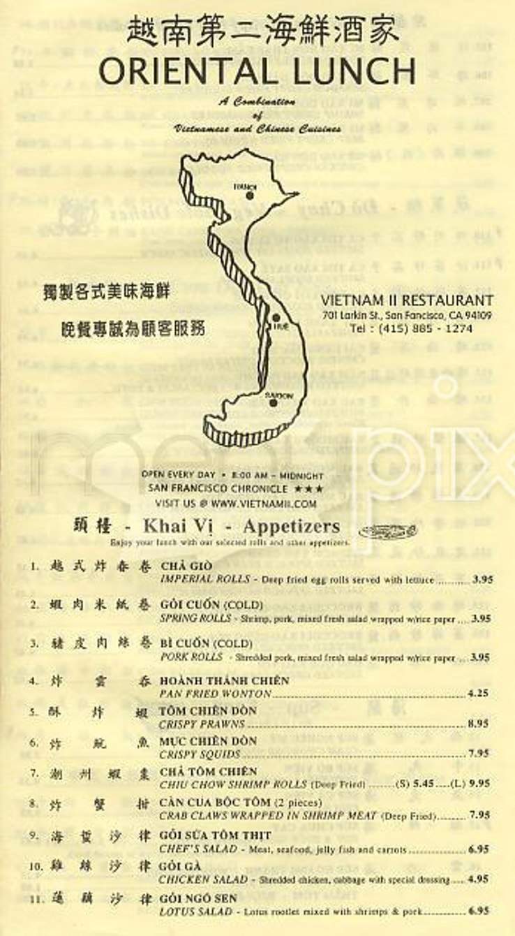 /101331/Vietnam-II-Restaurant-San-Francisco-CA - San Francisco, CA