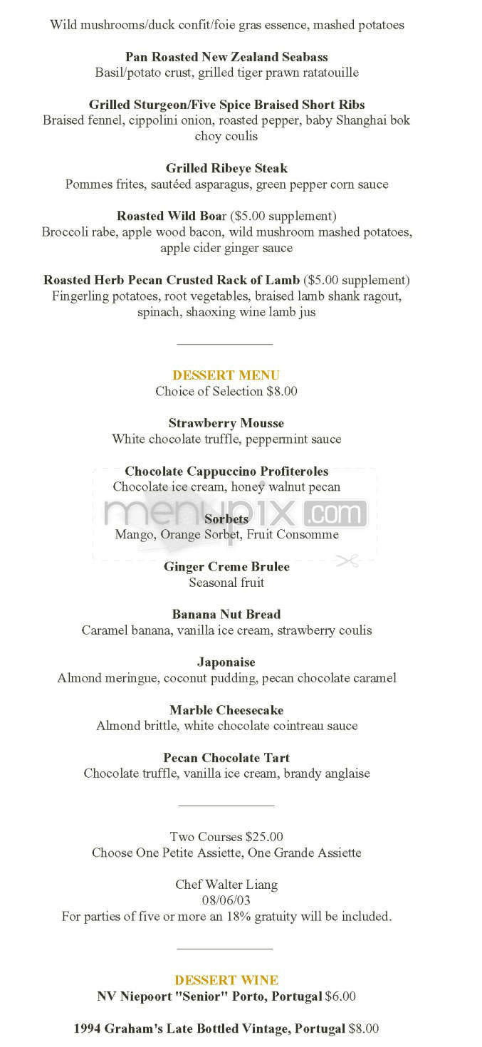 Watergate - San Francisco, CA menu_pic