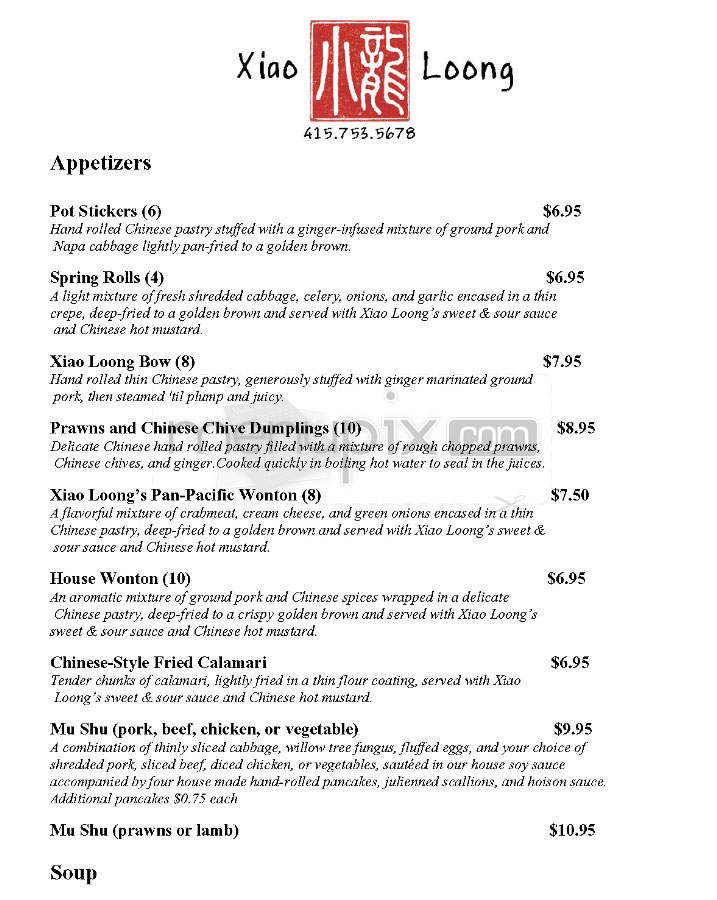 Xiao Loong - San Francisco, CA menu_pic