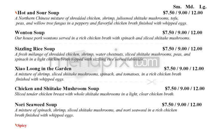 Xiao Loong - San Francisco, CA menu_pic