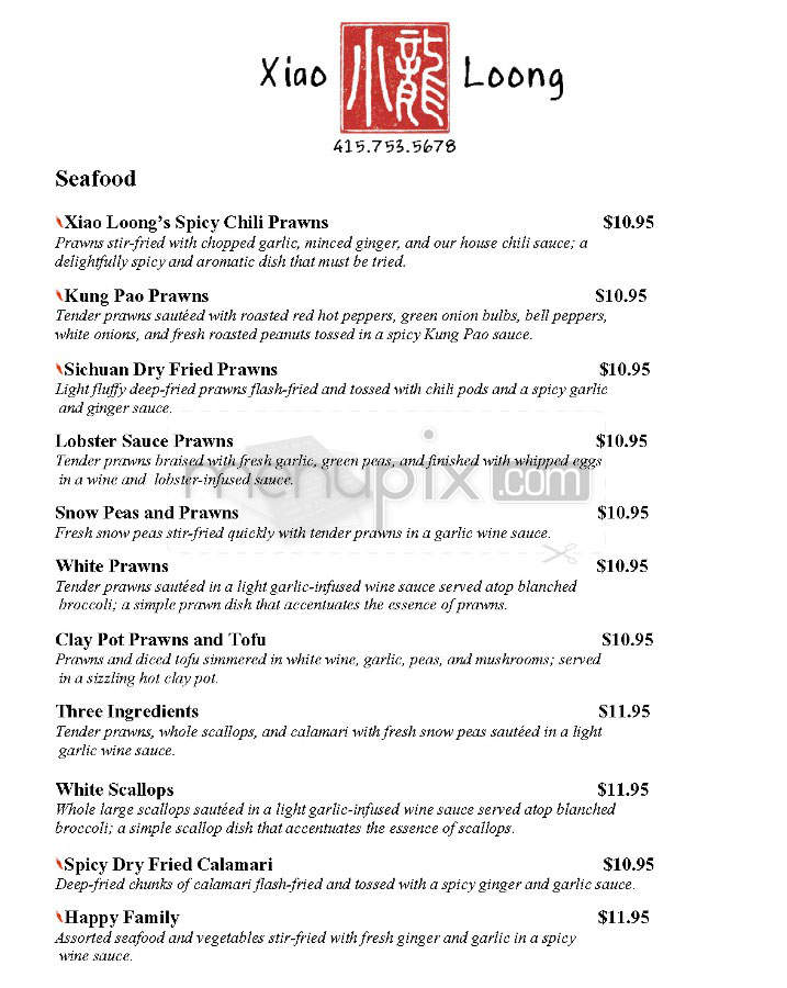 Xiao Loong - San Francisco, CA menu_pic