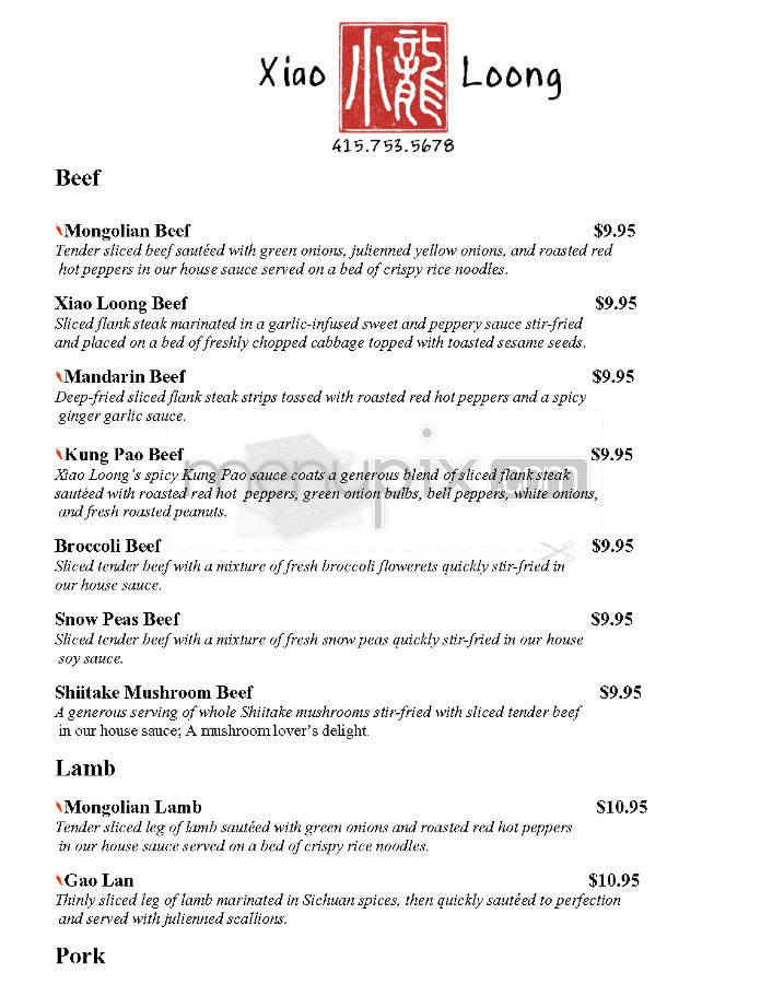 Xiao Loong - San Francisco, CA menu_pic