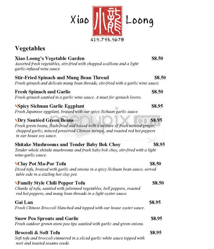 Xiao Loong - San Francisco, CA menu_pic