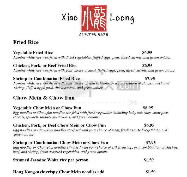 Xiao Loong - San Francisco, CA menu_pic