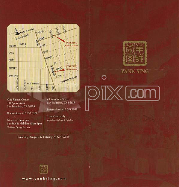Yank Sing Restaurants - San Francisco, CA menu_pic