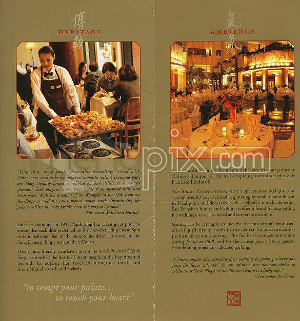 Yank Sing Restaurants - San Francisco, CA menu_pic