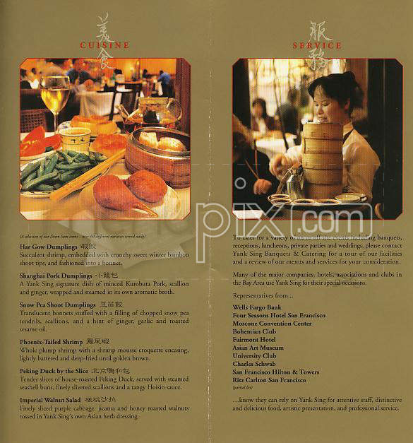 Yank Sing Restaurants - San Francisco, CA menu_pic