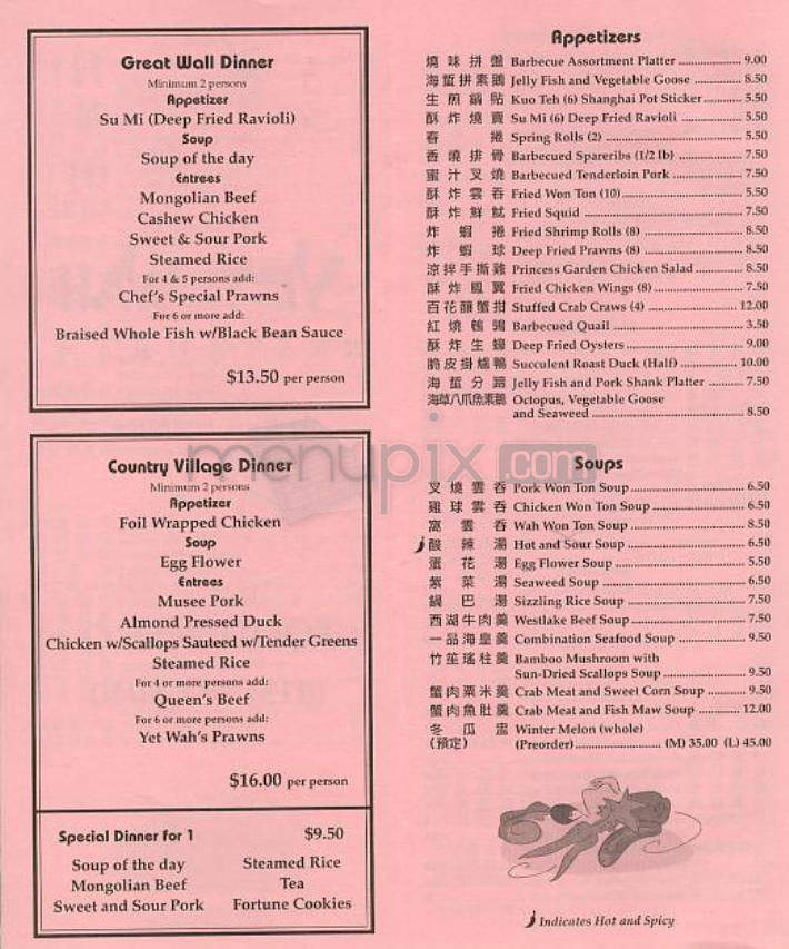 Yet Wah - San Francisco, CA menu_pic