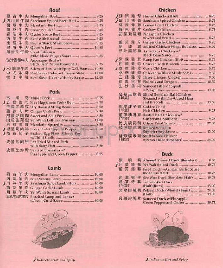Yet Wah - San Francisco, CA menu_pic
