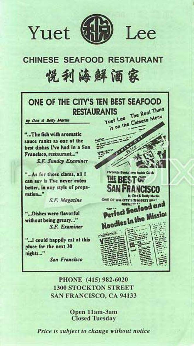 Yuet Lee - San Francisco, CA menu_pic