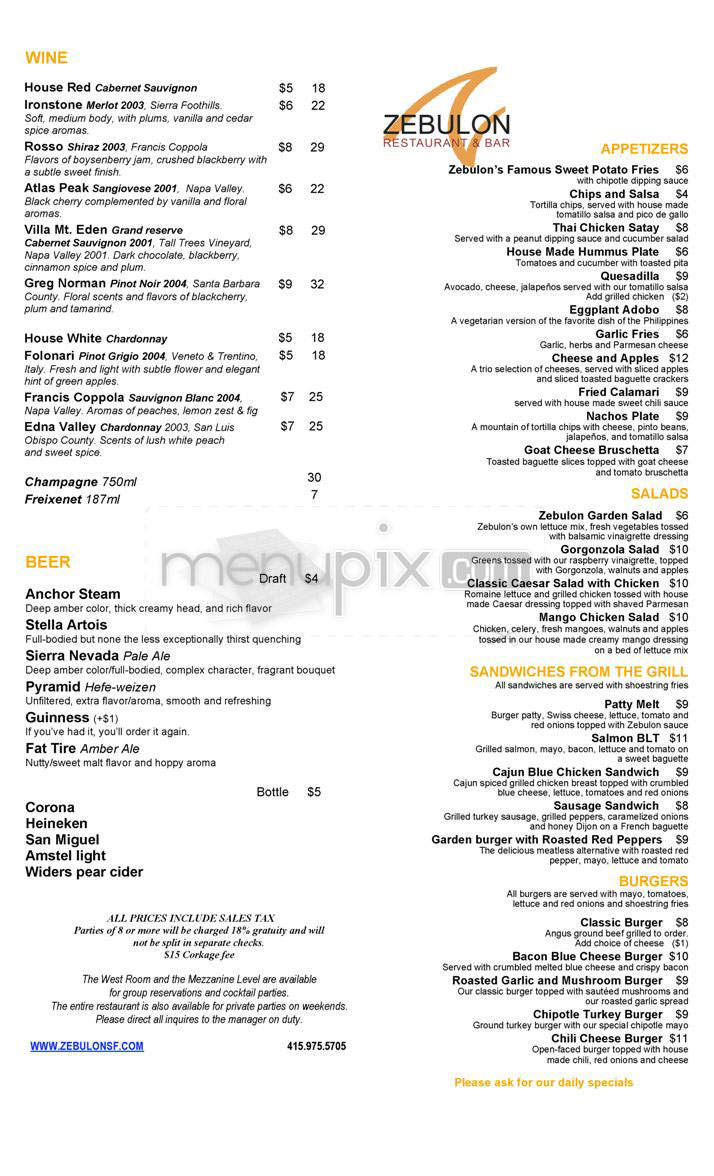 Zebulon - San Francisco, CA menu_pic
