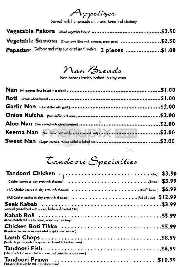 Al Hamra - San Francisco, CA menu_pic