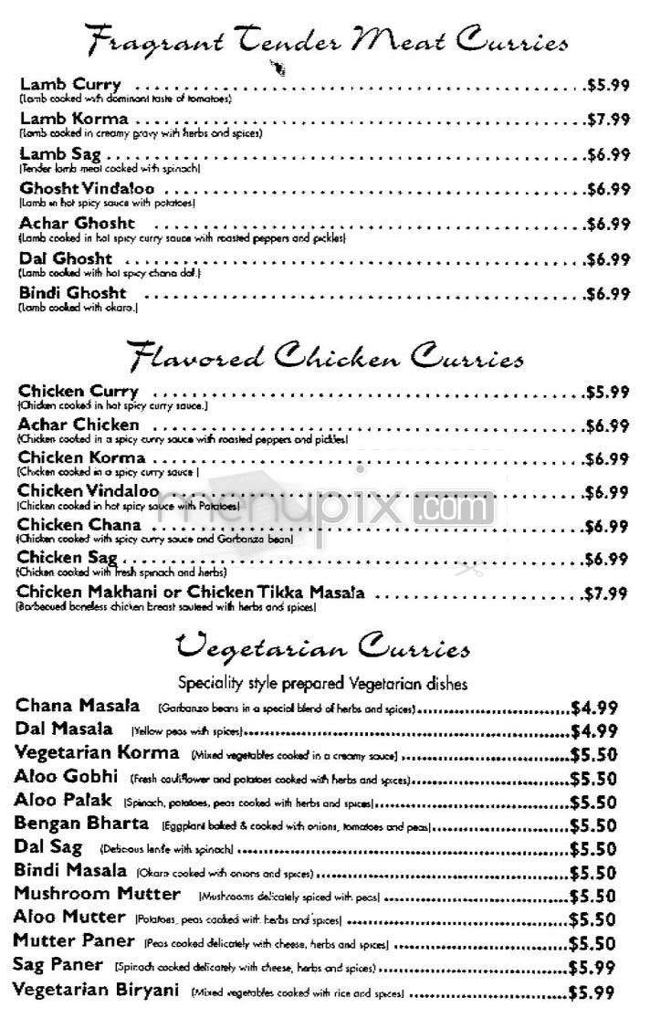 Al Hamra - San Francisco, CA menu_pic