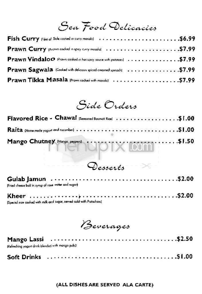 Al Hamra - San Francisco, CA menu_pic