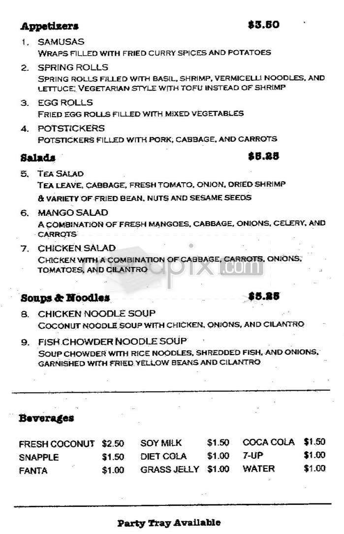 Yamo - San Francisco, CA menu_pic