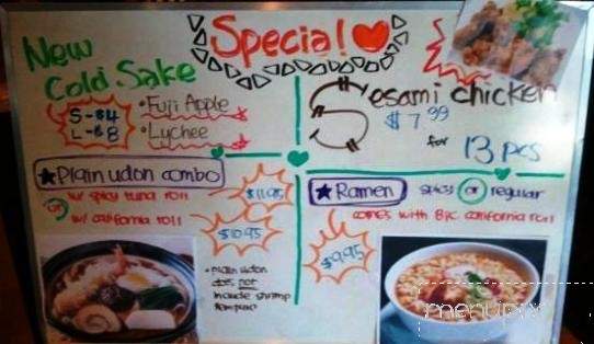 Sushi Ya - La Palma, CA menu_pic