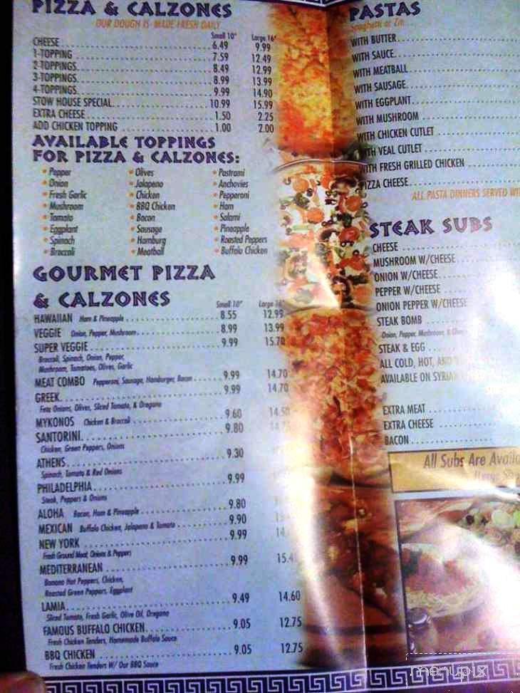 Stow House Of Pizza - Stow, MA menu_pic