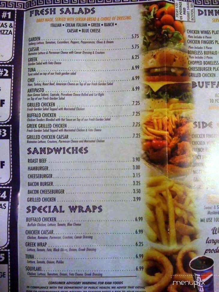 Stow House Of Pizza - Stow, MA menu_pic