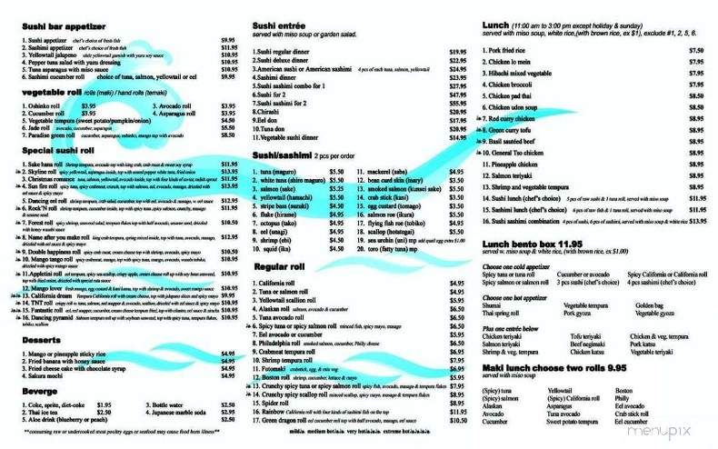 Sake Hana - Avondale, PA menu_pic
