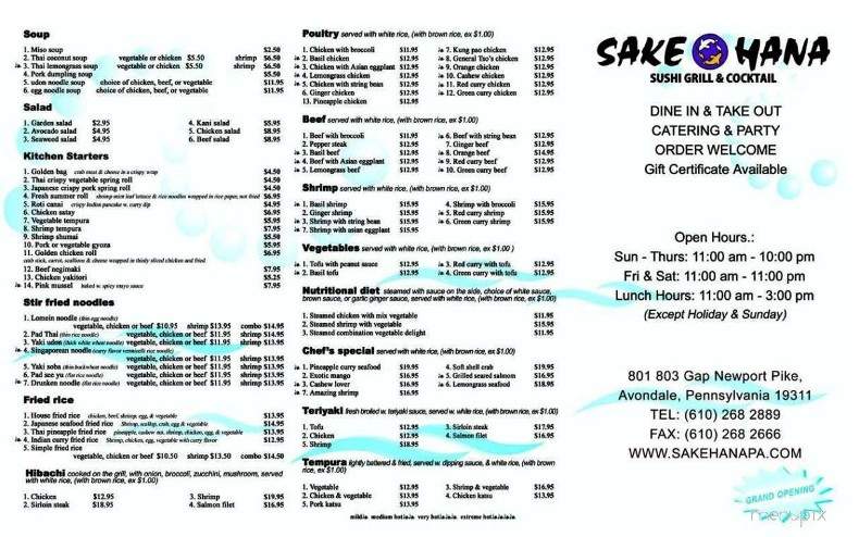 Sake Hana - Avondale, PA menu_pic