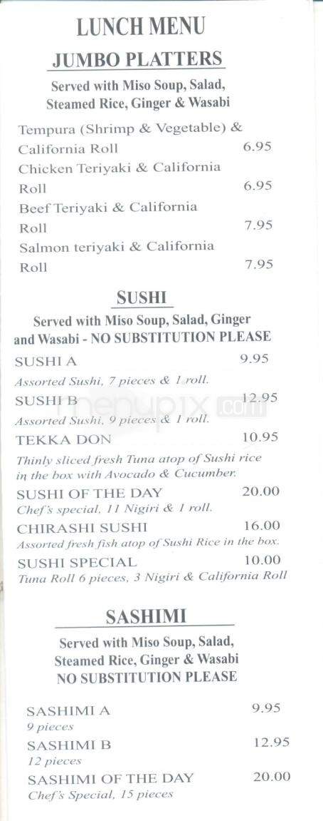Tokyo Sushi Bar & Japanese Cuisine - Santa Fe, NM menu_pic