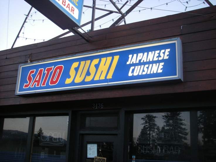 Sato Sushi & Japanese Restaurant - South Lake Tahoe, CA menu_pic