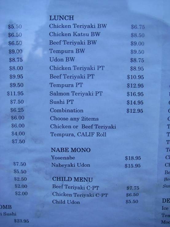 Sato Sushi & Japanese Restaurant - South Lake Tahoe, CA menu_pic