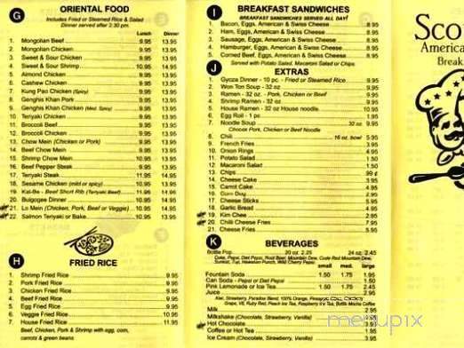 Scottie's Sub - Anchorage, AK menu_pic