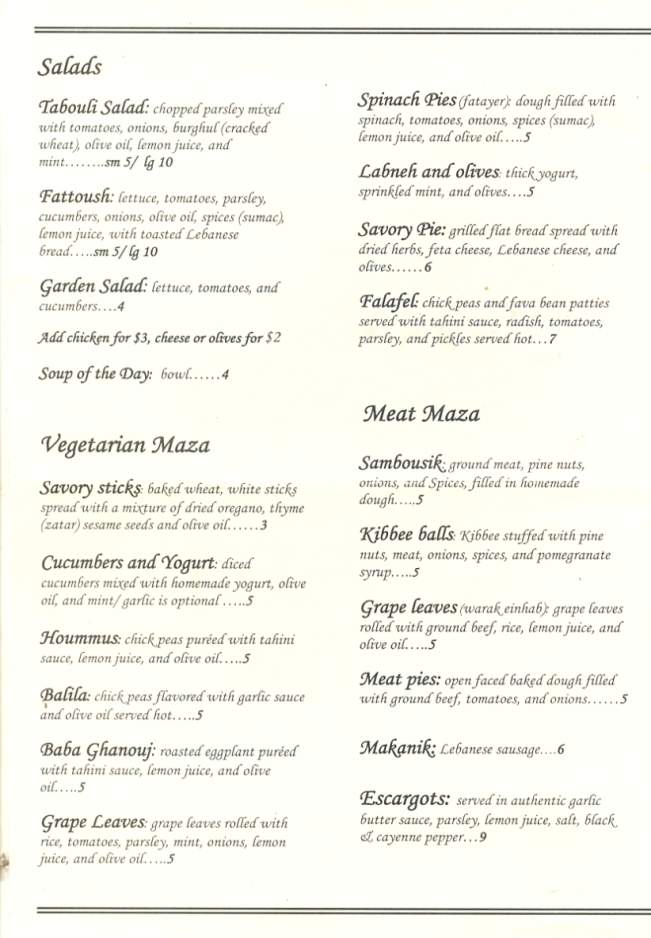 Savory Maza - Scranton, PA menu_pic