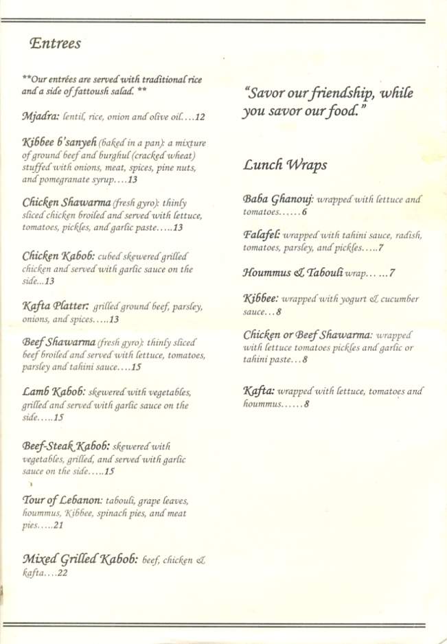 Savory Maza - Scranton, PA menu_pic
