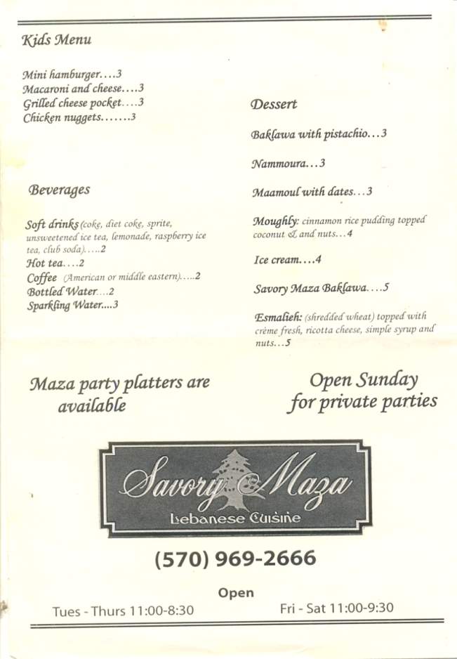 Savory Maza - Scranton, PA menu_pic